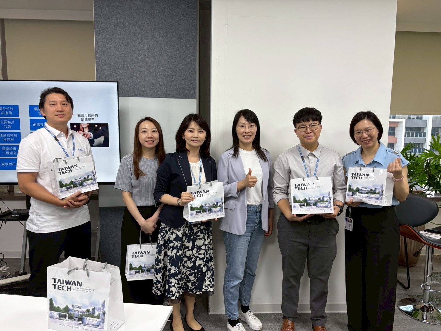 飛利浦參訪02