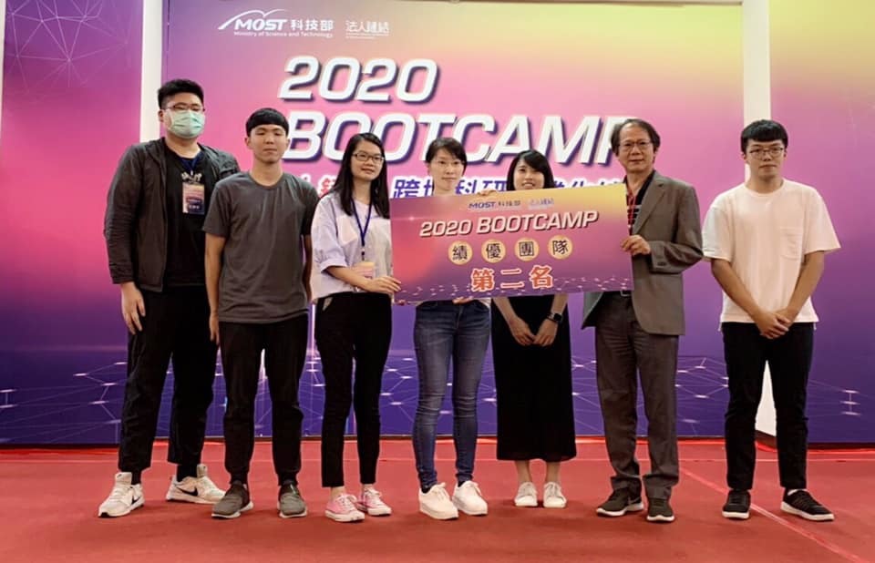 Congratulations! Prof. Ai-Ho Liao’s group won the second place in the 